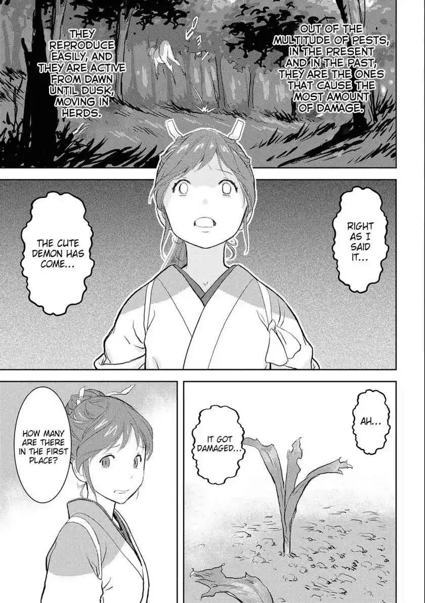 Sengoku Komachi Kuroutan: Noukou Giga [ALL CHAPTERS] Chapter 3 6